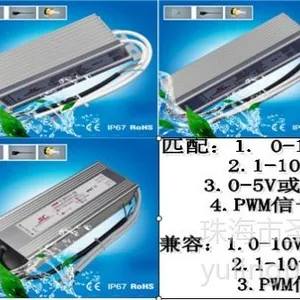 ��ӦKI-210700-A-DIM 0-10V 1-10V PWM�źŵ����Դ