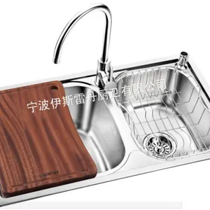 供应DL-6800 伊斯雷丹304不锈钢水槽一体拉伸洗涤槽