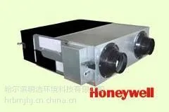 供应哈尔滨霍尼韦尔酒店专用通风系统