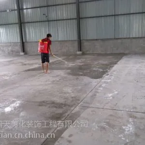 供应水泥地面翻砂处理材料