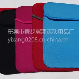 供应专业定做ipad电脑包,11寸-17寸电脑包,潜水料电脑包