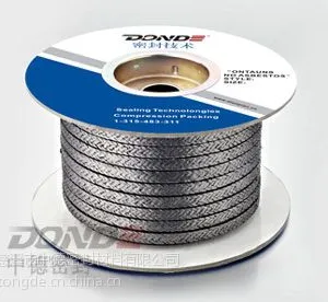 ��Ӧ��Ӧ�е�ZD-P1702��˿��ǿʯ�����̸�