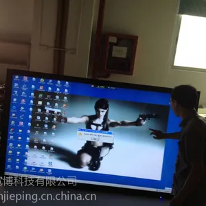 供应70寸电脑触摸屏一体机