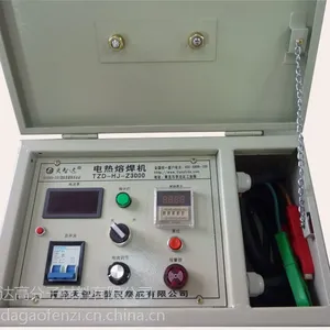 供应智能型(迷你型)智达牌电热熔焊机
