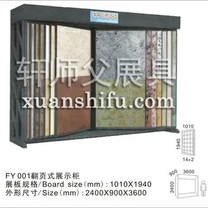 地砖展示架墙面砖样品陈列架陶瓷展具瓷砖瓷片架石材样板架木地板展品摆放架