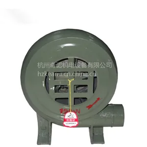 供应CZR-33型40w锻造锅炉厨房工厂离心式交流鼓风机