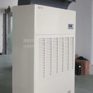 深圳大型工业除湿机东莞抽湿机惠州去湿机 丹比车间除湿器DB-20
