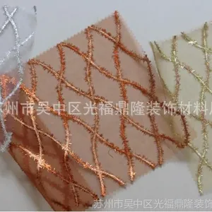 供应艺术玻璃、玻璃移门、夹丝玻璃推拉门、马赛克、家具、背景墙、中间夹层材料