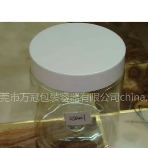 供应广口瓶250ml,透明瓶250ml