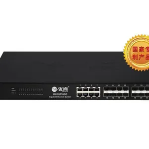 供应时速科技优肯千兆16光8电管理型光纤网吧交换机UKG5216GC