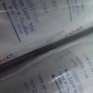 玫瑰金烫金纸、菱形镭射银烫金纸