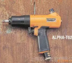 供应日本瓜生原装URYU品牌气动工具油脉冲气动扳手ALPHA-T62M