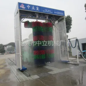 供应巴士洗车机 往复式洗车机 公交洗车机 大型往复式洗车机