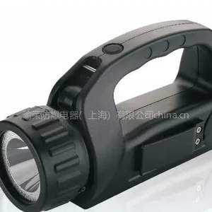 供应巡检工作灯 IW5500巡检工作灯 手提式巡检工作灯