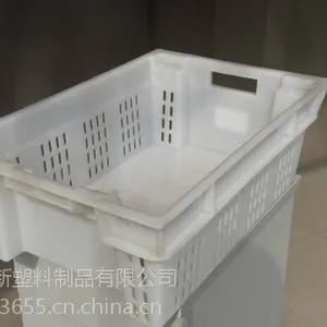 供应供应江苏鸡苗专用塑料周转筐塑料周转箱
