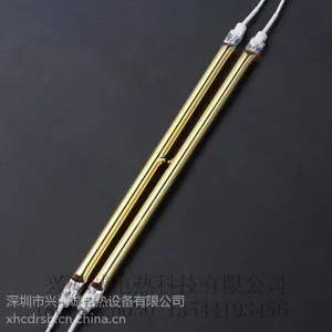 供应石英玻璃加热管|镀金电热管|半镀金发热管|深圳批发订做 兴海诚