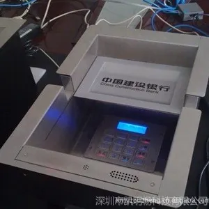供应***一体化钱槽,交互槽,收银盒,银行传递盒KMY288E3