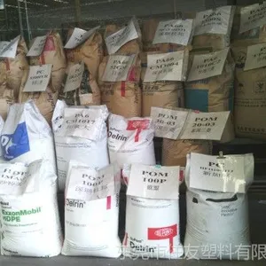 ��ӦHDPE  FE0070    LG��ѧ  �ܽ�ԭ�� (ͼ)��׼��Ʒ