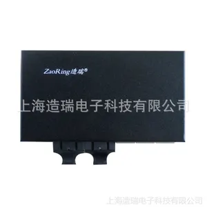 供应光纤交换机 2光3电 光纤收发器 铁盒 SC双纤5口交换机 桌面型