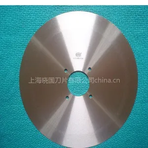 供应供应捆条布分条园刀