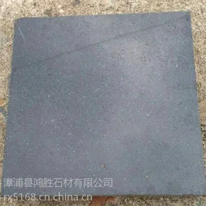 供应福建青石G612