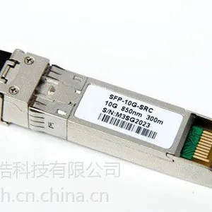 SFP 10G多模/单模光模块(SFP-10G-SRC)