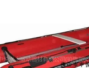 4至20人充气式冲锋艇