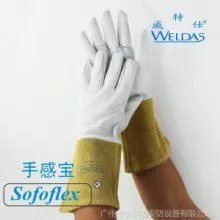 威特仕 氩弧焊接手套10-1009 手感宝 二氧化碳烧焊手套 电焊手套
