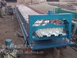 博远688型楼承板设备