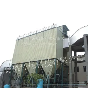 供应广东台盛环保集尘机生产厂家