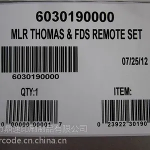 热敏不干胶 热敏标签 染色不干胶 条码纸 彩色热敏标签75*60*800