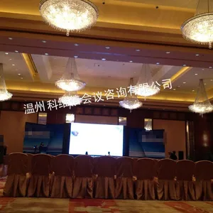 乐清音响出租/会场布置/活动策划公司