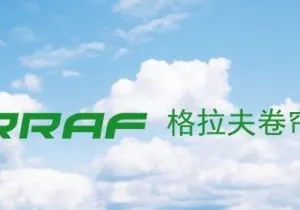 ��˾logo