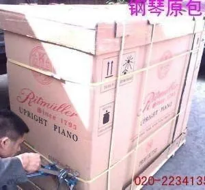 ���ݵ����ݸ������˹�˾