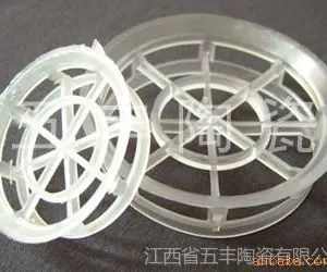 供应塑料阶梯环,聚丙烯阶梯环