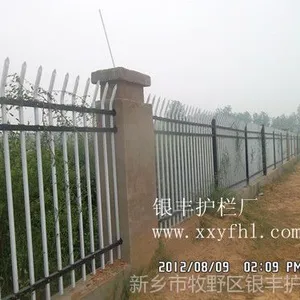 ��Ӧ���ܻ���Χǽ���� �������� ���ͽ���Ժǽդ�� �ӱ�п�ֻ�����