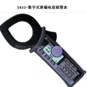 ��Ӧ�ձ�����/����ʽй©����ǯ�ͱ�