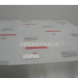 供应裁片胶板 PP垫板 裁片板 切片板