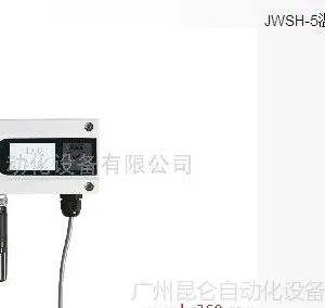��Ӧ����JWSK-6AC��ҵ������|��ʪ�ȱ�����|��ʪ�ȿ�����|JWSK-6VC