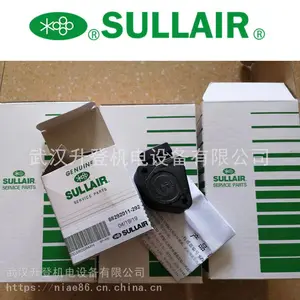供应寿力压力调节器250017-280