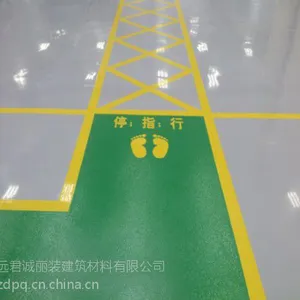 ����ͣ����������ʲô�᣿������װͣ����������ƺ��