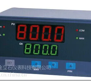 北京金立石XMT数字显示控制仪表