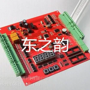 停车场系统控制主板 停车场收费主板 一拖二停车场主板