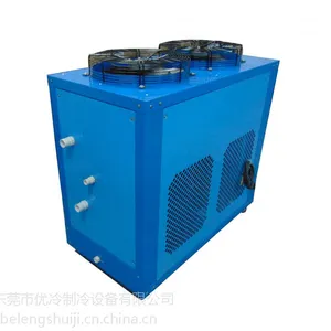 供应工业冰水机,6HP风冷式冷冻机价格,风冷式工业冷水机,机械设备配套用冰水机冷冻机
