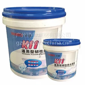 供应广州vanbo万堡砂浆FS-303T通用型K11韧性防水浆料