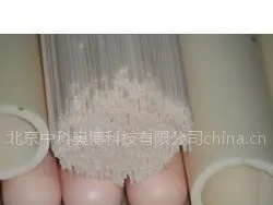 供应管式炉专用氧化铝刚玉管