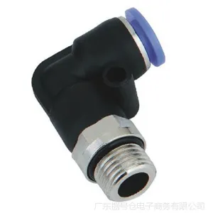SNS神驰气动元件 SPL-G系列螺纹弯通接头 SPL4-G01 快速接头