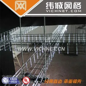 供应网格式金属走线架,网格桥架,纬诚网格,网格线槽,网格走线架,网状桥架,网格电缆桥架,UL网格桥架