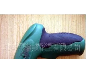 供应ABS级TP