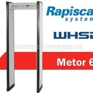 供应世界三***美国原装进口Metor6s型号金属探测安检门